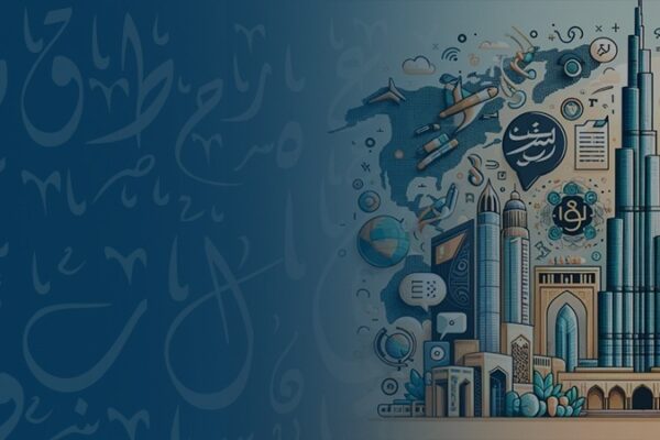 How a Professional Translation Office in Dubai Supports Legal and Business Needs Translation Office Dubai